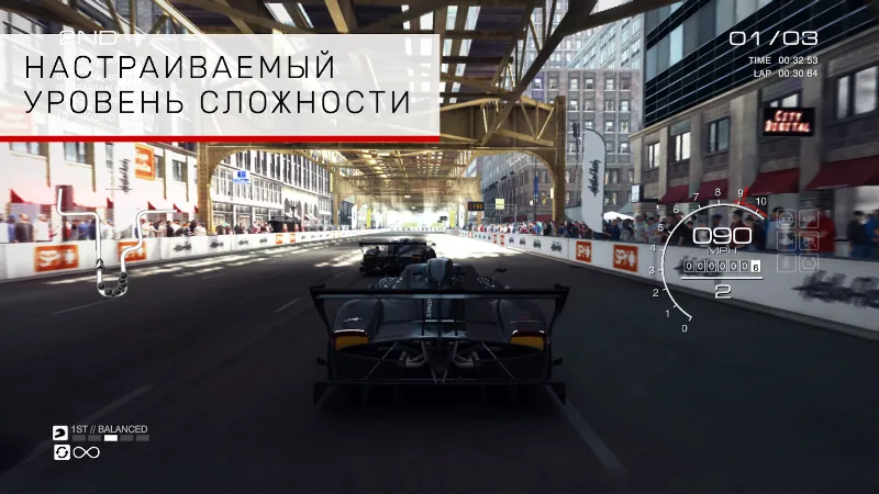 Скриншот GRID Autosport 5