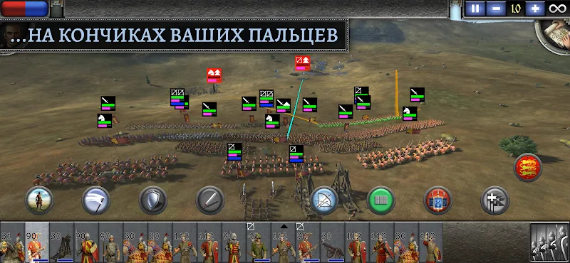 Скриншот Total War: MEDIEVAL II 2