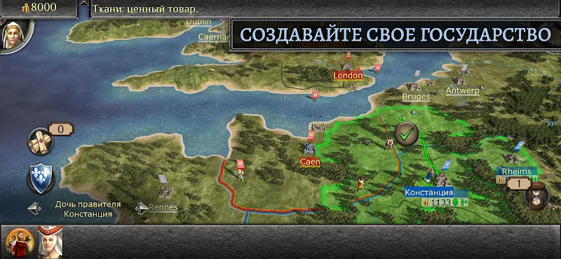 Скриншот Total War: MEDIEVAL II 3