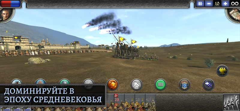 Скриншот Total War: MEDIEVAL II 4