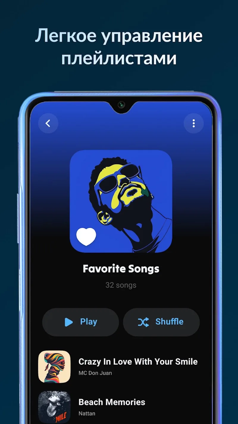 Скриншот Lark Player 3