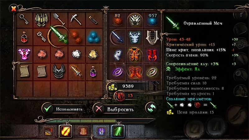 Скриншот Almora Darkosen RPG 2