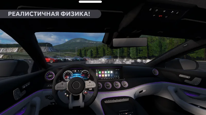 Скриншот Caucasus Parking: Парковка 3D 6
