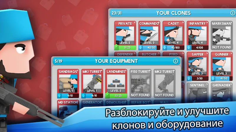 Скриншот Clone Armies 6