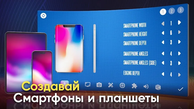 Скриншот Devices Tycoon 3