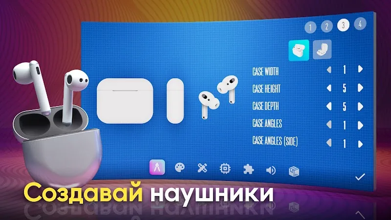 Скриншот Devices Tycoon 4