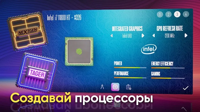 Скриншот Devices Tycoon 6