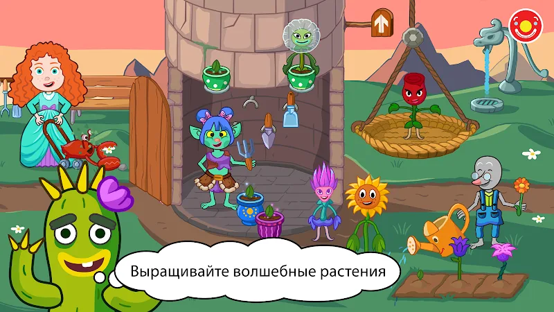 Скриншот Pepi Wonder World: Мир сказок! 2