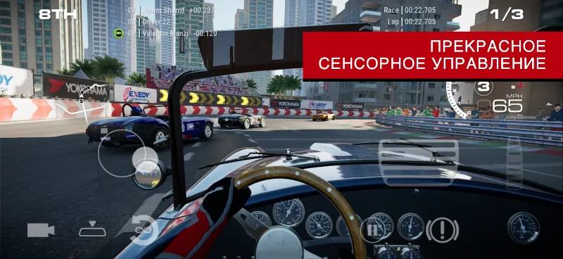 Скриншот GRID Legends: Deluxe Edition 3