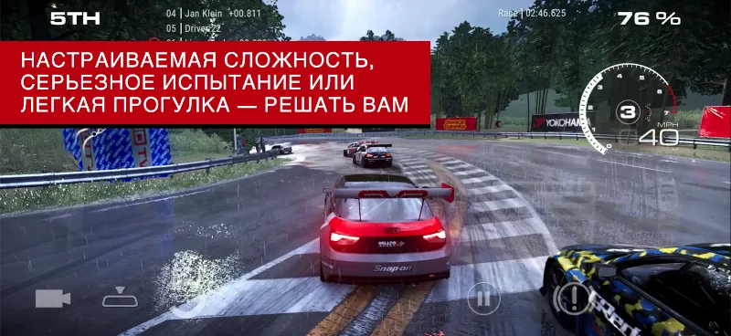 Скриншот GRID Legends: Deluxe Edition 6
