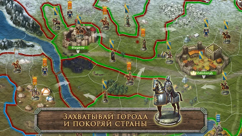 Скриншот Стратегия и Тактика: ВОВ 2