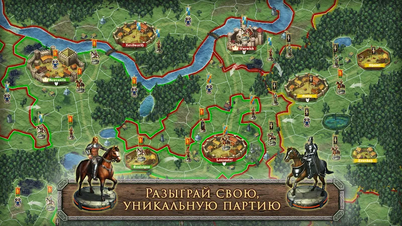 Скриншот Стратегия и Тактика: ВОВ 4