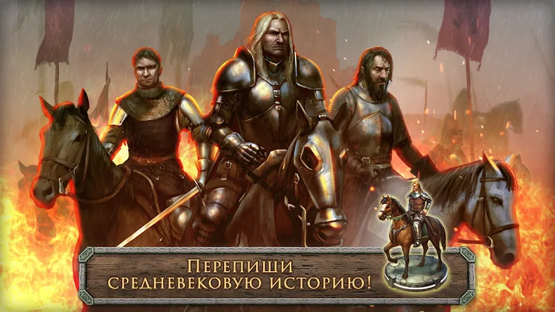 Скриншот Стратегия и Тактика: ВОВ 5