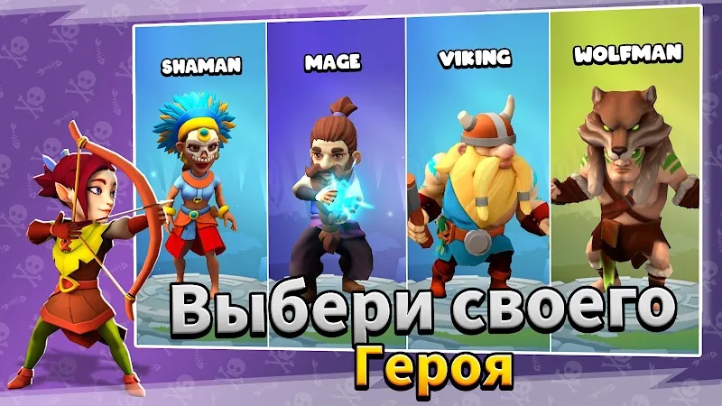 Скриншот Loot Heroes: Fantasy RPG Games 2