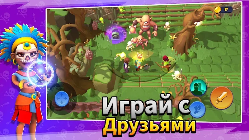 Скриншот Loot Heroes: Fantasy RPG Games 4