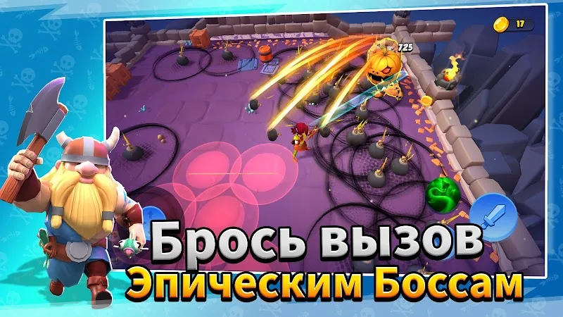 Скриншот Loot Heroes: Fantasy RPG Games 5