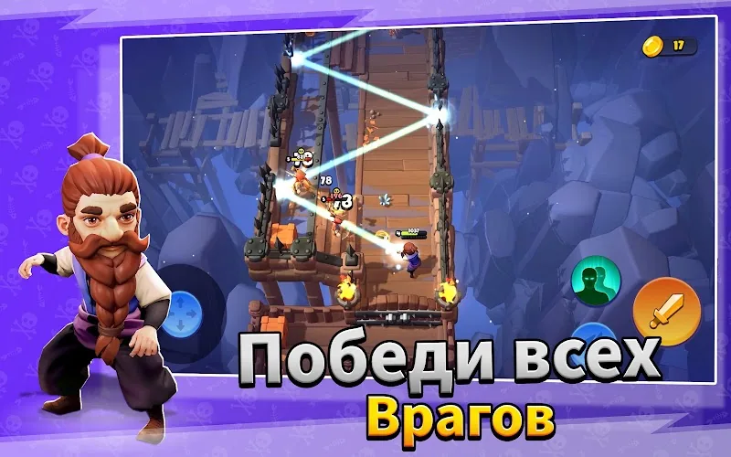 Скриншот Loot Heroes: Fantasy RPG Games 6