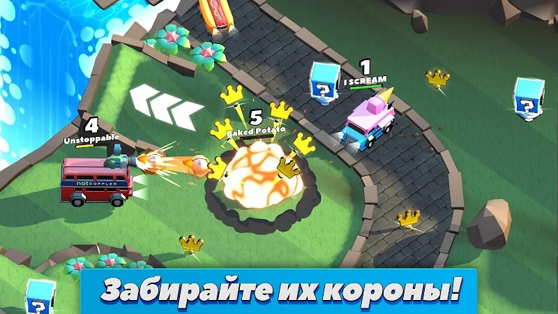 Скриншот Crash of Cars 3