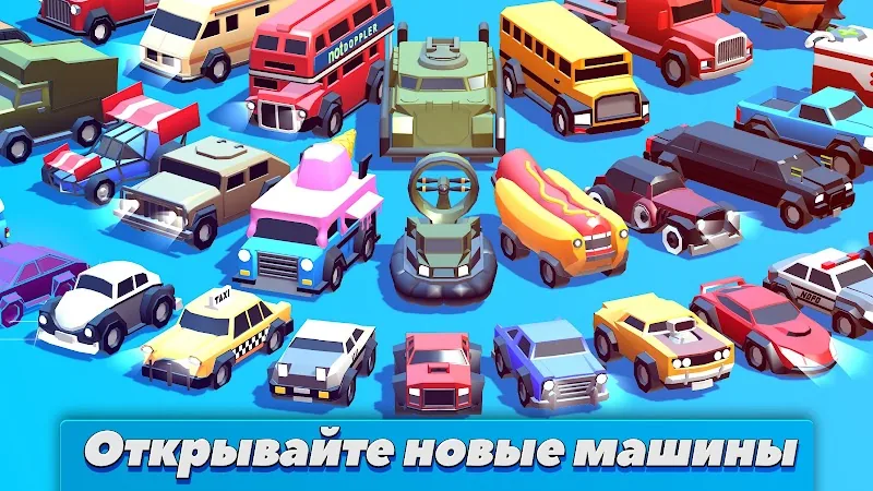 Скриншот Crash of Cars 4