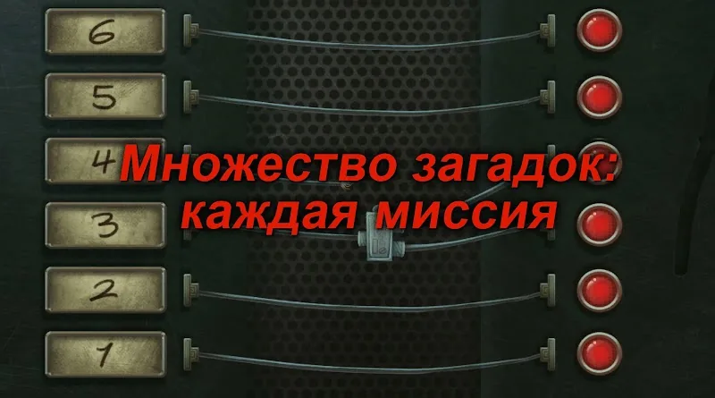 Скриншот Nobodies: Уборщик за убийцами 5