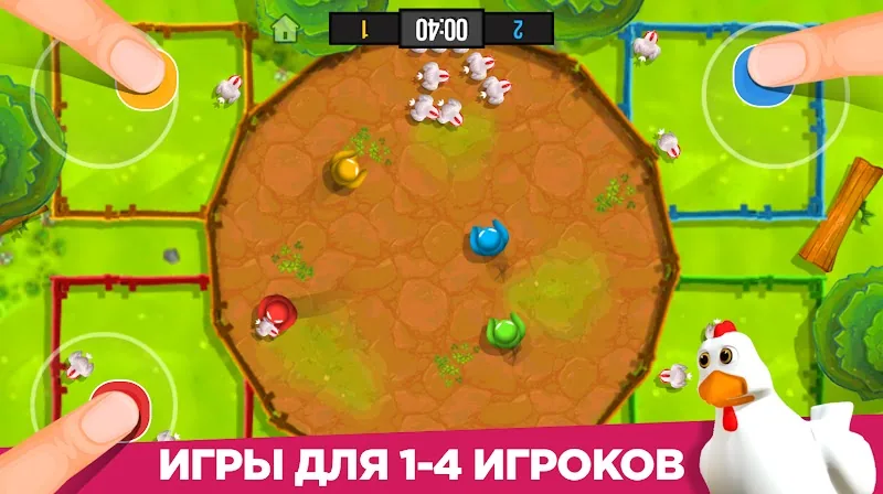 Скриншот Stickman Party 2