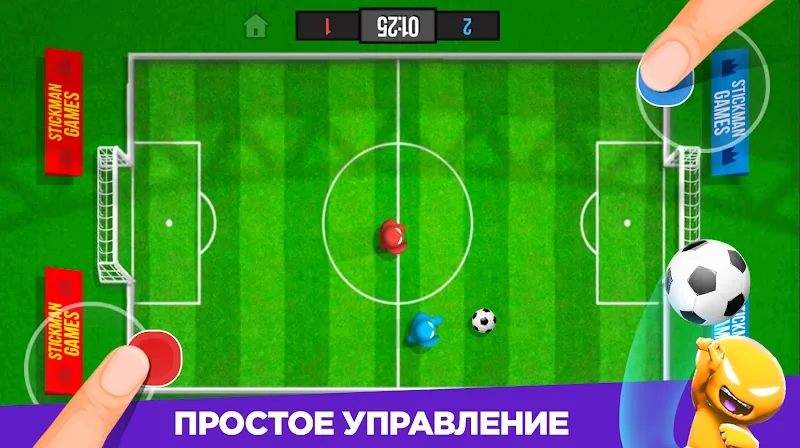 Скриншот Stickman Party 3