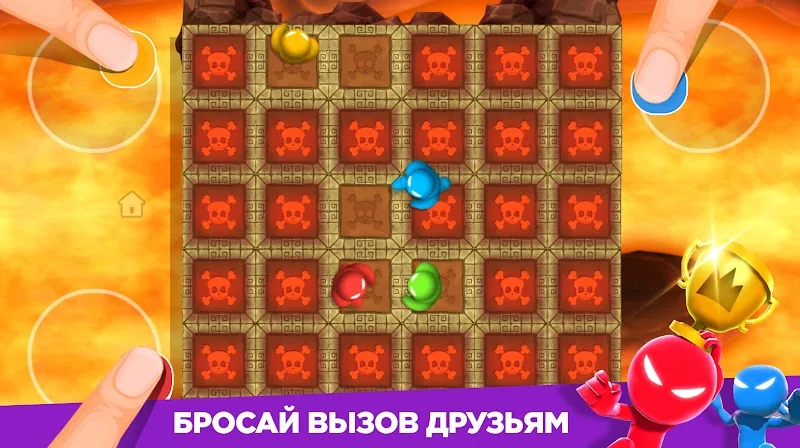 Скриншот Stickman Party 4