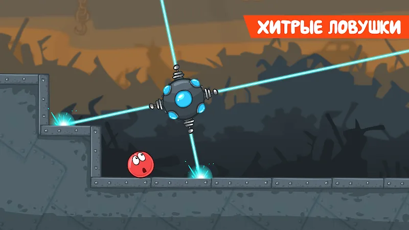 Скриншот Red Ball 4 5