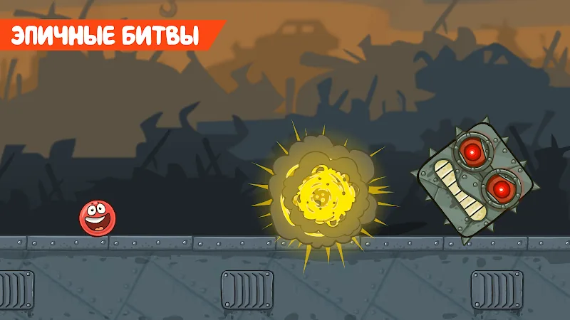Скриншот Red Ball 4 6