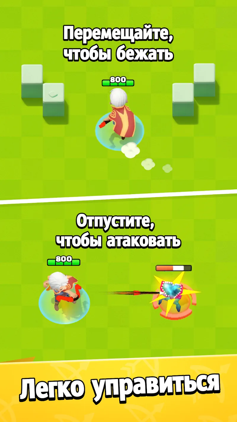 Скриншот Archero 2