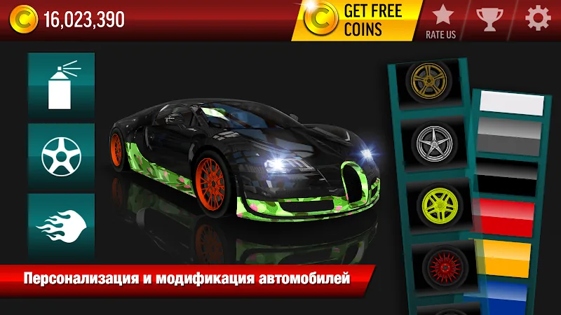 Скриншот Drift Max 4