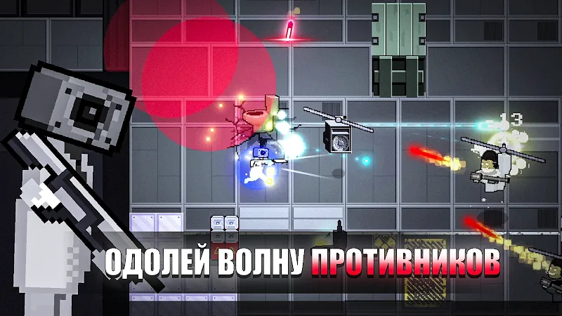 Скриншот Toilet Boom 2