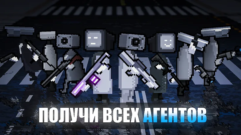 Скриншот Toilet Boom 3