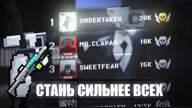 Скриншот Toilet Boom 4