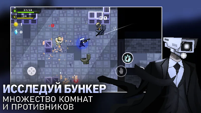 Скриншот Toilet Boom 5