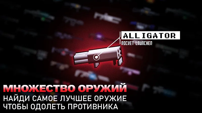 Скриншот Toilet Boom 6