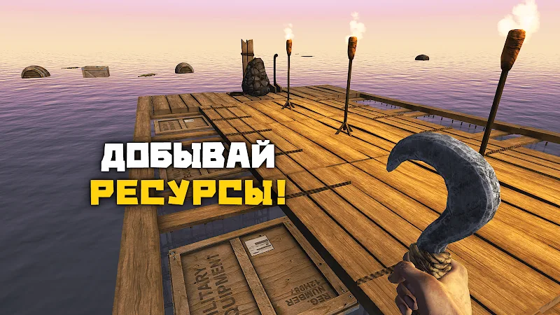 Скриншот Рафт: Выживание на плоту 2