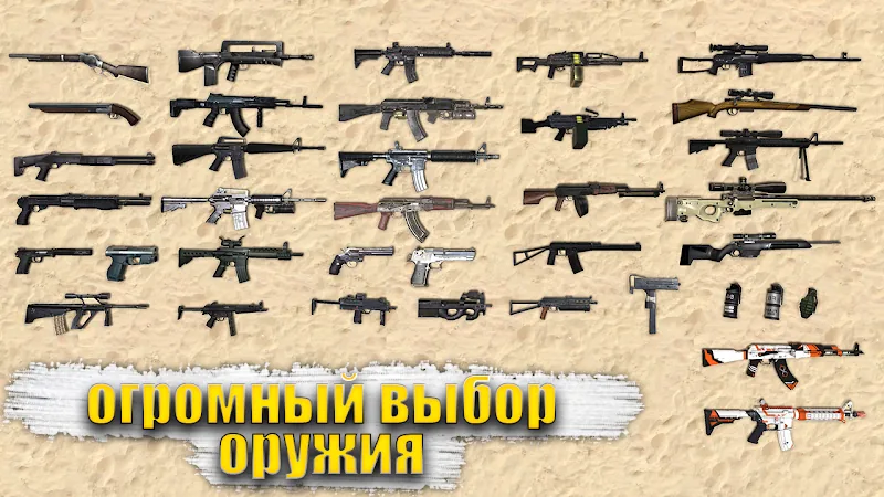 Скриншот Special Forces Group 2 2