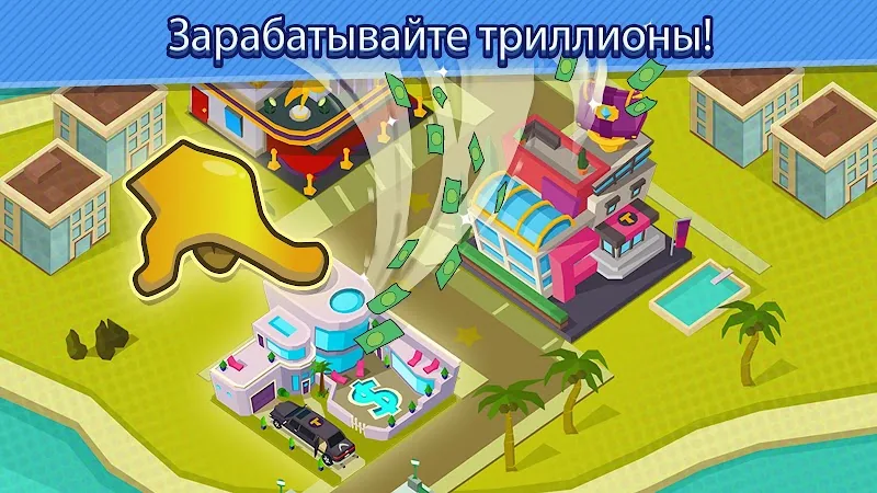 Скриншот Taps to Riches 2