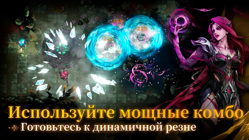 Скриншот Shadow of the Depth 2