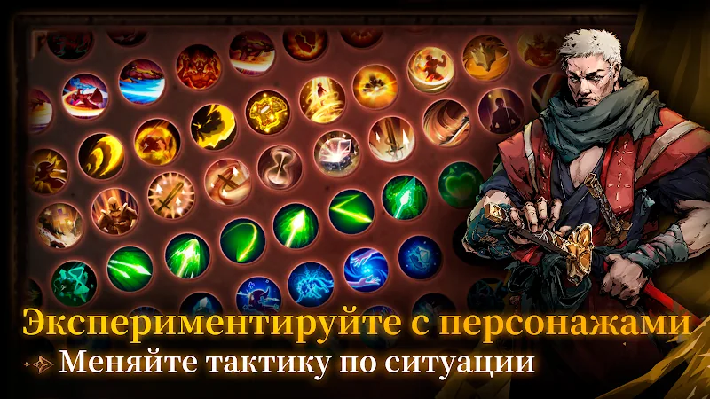 Скриншот Shadow of the Depth 3