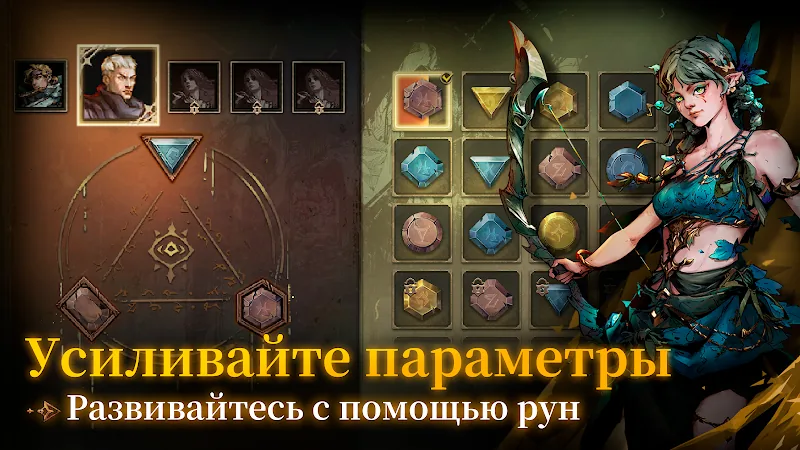 Скриншот Shadow of the Depth 6