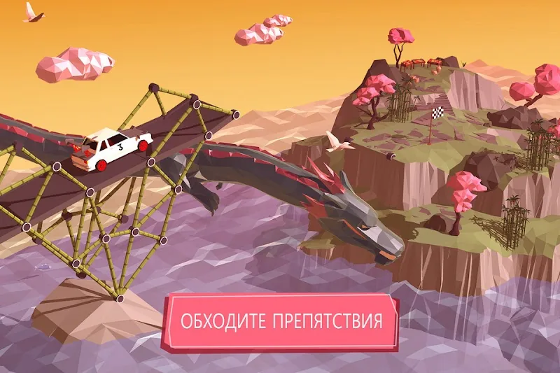 Скриншот Build a Bridge! 5
