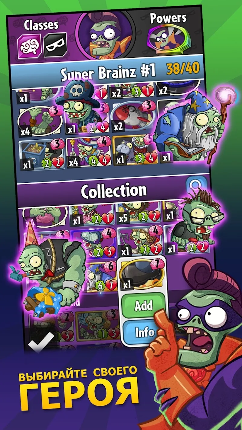 Скриншот Plants vs. Zombies: Heroes 2