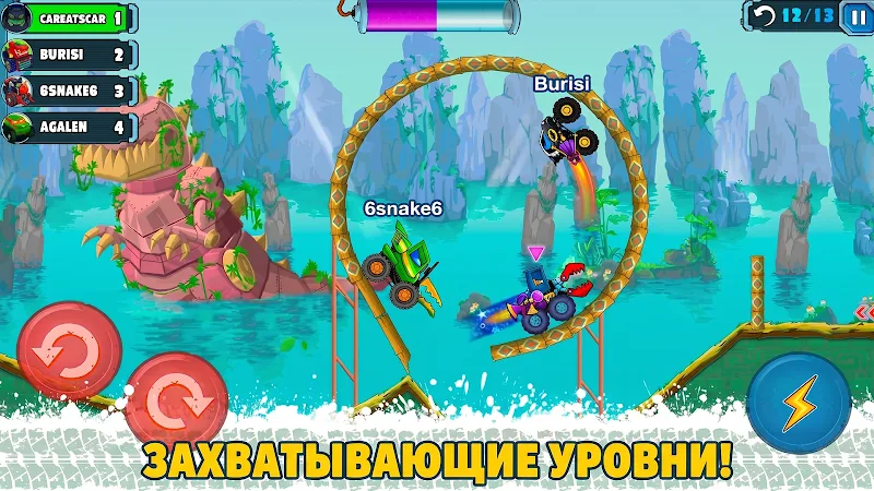 Скриншот Car Eats Car Multiplayer 3