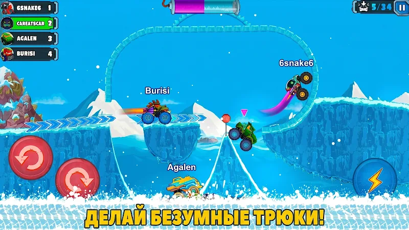 Скриншот Car Eats Car Multiplayer 5