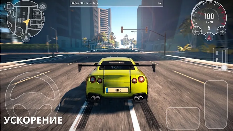 Скриншот Parking Master Multiplayer 2 2