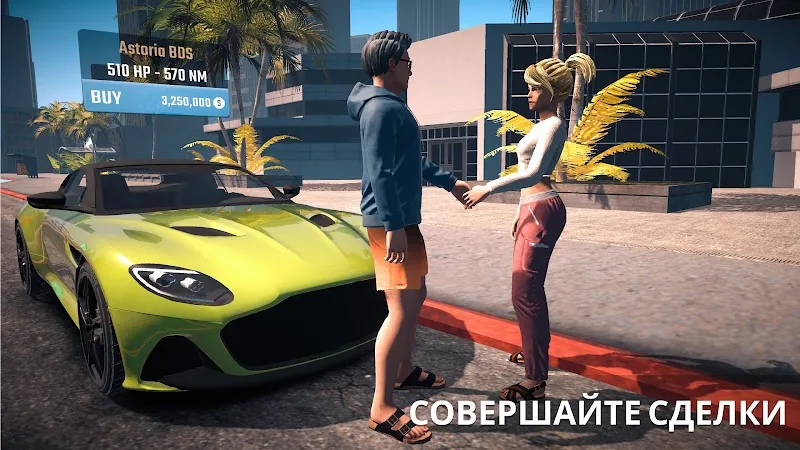 Скриншот Parking Master Multiplayer 2 3