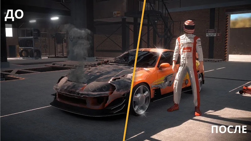 Скриншот Parking Master Multiplayer 2 5