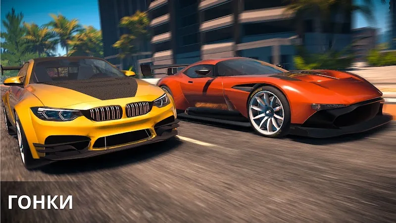 Скриншот Parking Master Multiplayer 2 6